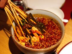 滋色串串香-滋色臻选川菜(北京坊旗舰店)