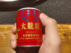 -大龙燚火锅(春熙店)