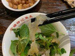 -官塘锋记鱼生·生腌·砂锅粥(牌坊街店)