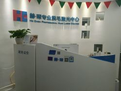点击看大图 -广西颜白玉医疗美容门诊部