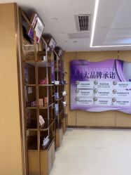 -南京康美美容医院·旗舰店