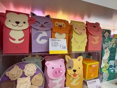 -皇玥(尖沙咀店)