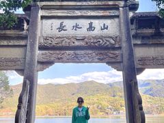 -严子陵钓台(富春江小三峡)