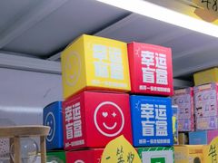 -老袁家蜜桃农场·阳山水蜜桃