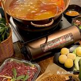 🔥贵阳酸爽秘境！贵美人牛肉火锅，绝了～🥩