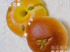 -沁屋面包店(人民东路店)