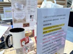 -Sony Store 索尼(上海淮海中路店)