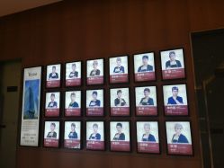 -Yestar艺星医疗美容医院