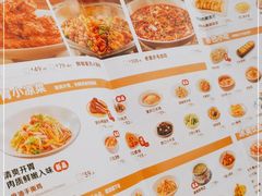 -江渔儿酸菜鱼(曜一城店)