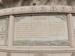 -天津妈祖文化园