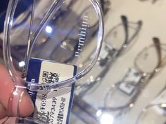 -博士眼镜(沙井京基百纳广场店)