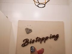 -Bistopping
