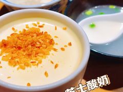 -山城外·非遗酸菜鱼(蜀都万达店)