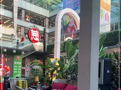 -酒肆浅葱•烧烤•龙虾•排档(卓悦intown店)