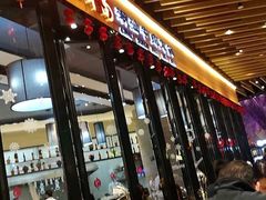 -掂档潮汕牛肉火锅(cityon熙地港店)