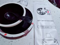 -京韵胡同·酱香羊蝎子火锅涮肉(长寿路店)