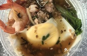 Cantonese腊味蒸面