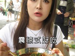 -越南仔正宗越南卷粉