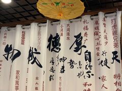 大堂-臭桂鱼儿特色餐厅(朝晖七小区北区店)