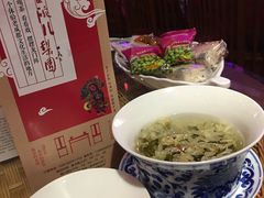 -盖碗儿梨园·变脸吐火·川剧(天府广场店)