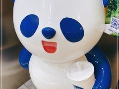 -汤姆熊欢乐世界(光启城店)