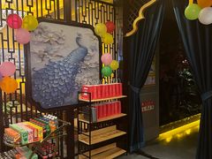 -富侨养生(威宁路店)
