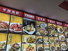 -海坛特色小吃·只做平潭特色菜(平潭店)