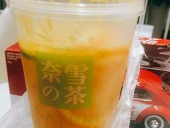 -奈雪的茶(新天地广场PRO店)