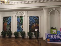 -中国福利会少年宫
