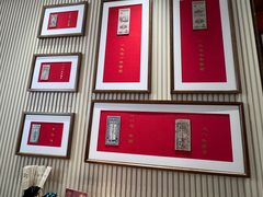 -松鹤楼·苏式汤面(虹桥天地店)