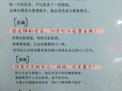 -桂林书城(微笑堂商厦店)