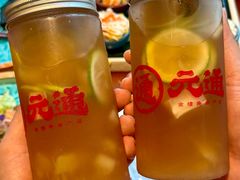 -元通寿司(东骏店)