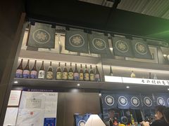 -沼津港精致料理·寿喜烧·烧鸟(龙湖南桥天街日料榜单店)