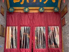 -蜀大侠传统主义火锅(淮安店)
