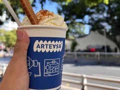 -ARTEASG啊T·新加坡奶茶(三坊七巷店)