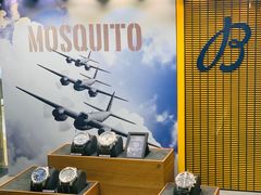 -新世界大丸百货