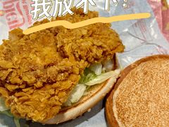 -麦当劳(华贸天地店)