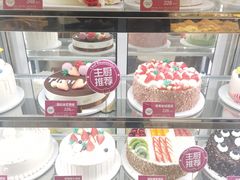 -味多美(民星路店)