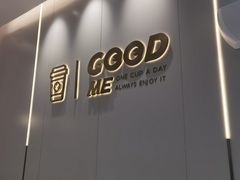 -古茗(花都骏壹万邦店)
