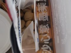 -墨茉点心局(梅溪湖新天地一店)