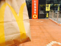 -麦当劳(世贸店)