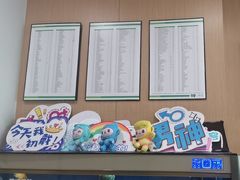 -艾维口腔(春江花月门诊部)