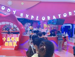 -奇乐儿巴迪总动员儿童乐园(保利时光里店)