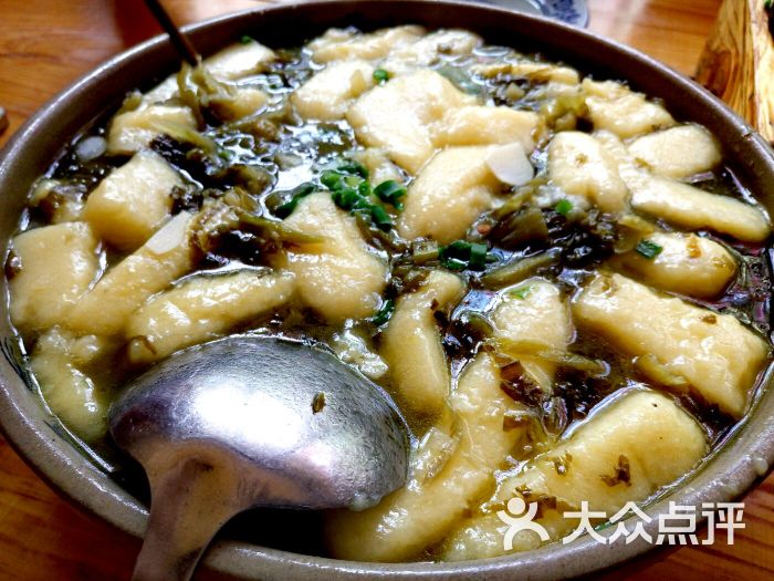 有酒有菜-酸菜糍粑图片-茂县美食-大众点评网