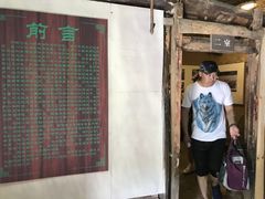 -丹东天桥沟景区