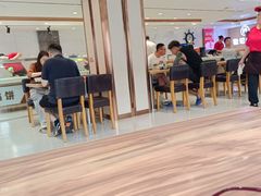 -和记馅饼(日照街店)