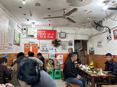 -黑竹香鸡(营和巷店)