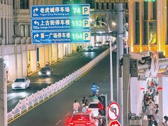 -麦当劳(厦门思明路店)