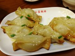 -小姜锅贴(凤凰街店)