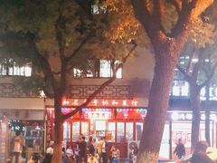 -协和菜馆(凤凰街店)